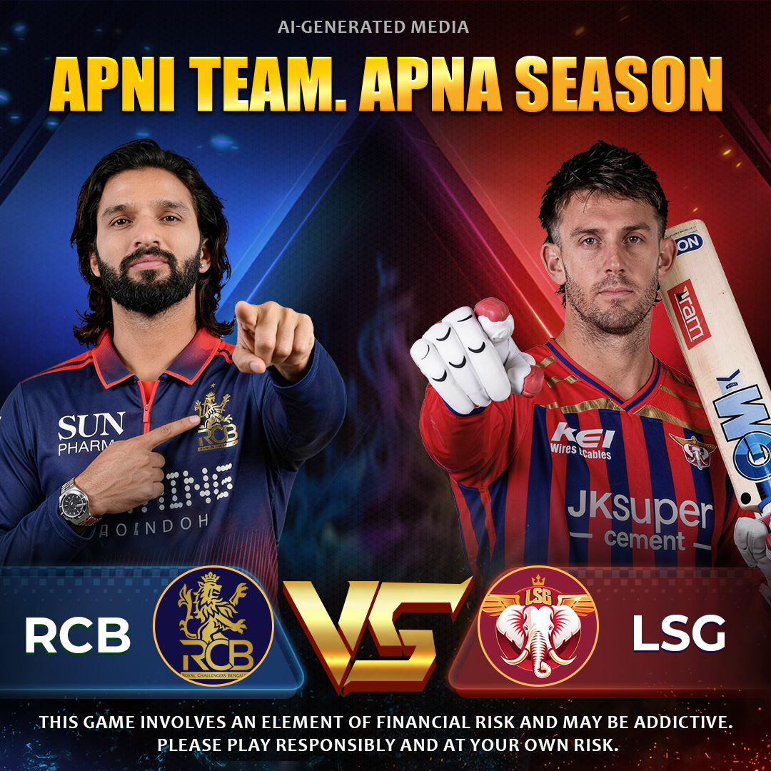 Dream11 Com App